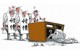 源城讨债公司成功追回拖欠八年欠款50万成功案例