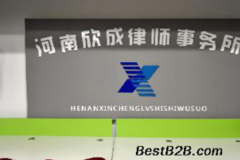 源城工资清欠服务